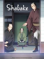 image de Shabake
