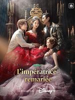 image de  L'impératrice remariée