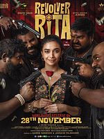 poster de Revolver Rita