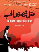 poster de Journal intime du Liban 