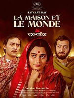 poster de La Maison et le monde