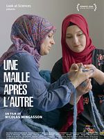 poster de Une maille après l'autre
