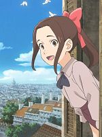 poster de Samurai Ballerina - L’Étoile de Paris en fleur 