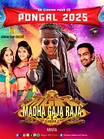 poster de Madha Gaja Raja