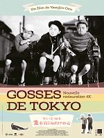 poster de Gosses de Tokyo