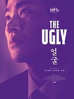 poster de The Ugly