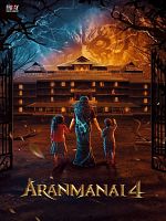 poster de Aranmanai 4