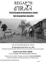 poster de Je n’oublierai pas