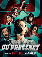 image de GG Precinct