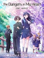poster de The Dangers in my Heart : The Movie