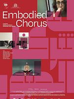 poster de Les oiseaux seront toujours avec nous