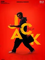 poster de Jack