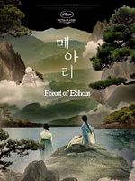 poster de Forest of Echoes