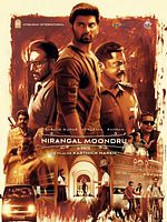 poster de Nirangal Moondru