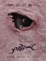 poster de Patience (Sabali)
