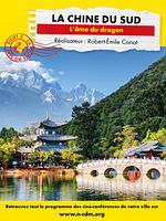 poster de Connaissance du monde : Chine du sud - l’âme du dragon