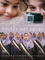 poster de Toutes mes soeurs