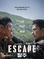 poster de Escape