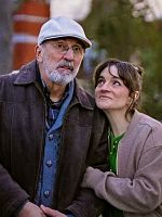 poster de Devenir Margot