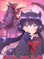 image de KAIJU GIRL CARAMELISE