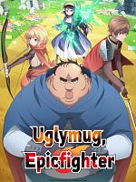 image de Uglymug, Epicfighter