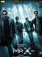 poster de Mr. X