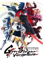 image de Magical Girl Lyrical Nanoha EXCEEDS Gun Blaze Vengeance
