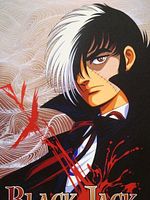 image de Black Jack