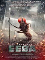 poster de Eega, la mouche vengeresse