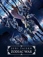 image de Jûni Taisen – Zodiac War