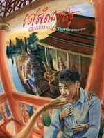 poster de Grandma Nai Who Played Favorites