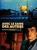 poster de Avec le sang des autres