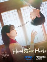 image de La Fée et le Bouvier