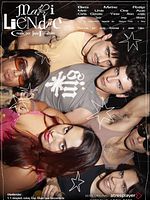 image de Mariliendre