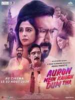 poster de Auron Mein Kahan Dum Tha