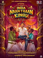 poster de Inga Naan Thaan Kingu