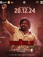 poster de Viduthalai Part 2