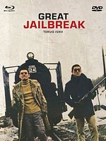 poster de Great Jailbreak