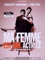 poster de Ma femme est une actrice