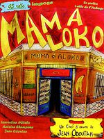 poster de Mama Aloko