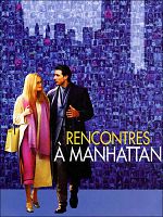 poster de Rencontres à Manhattan