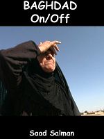 poster de Baghdad on/off