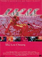 poster de Iku (l'orgasme)