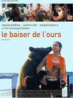 poster de Le Baiser de l'ours