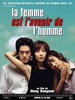 poster de La Femme est l'avenir de l'homme