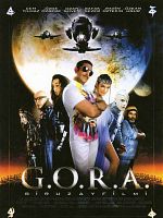 poster de G.O.R.A.