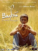 poster de Bashú, le petit étranger
