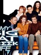 poster de My Big Fat Greek Life