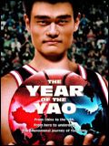 poster de The Year of the Yao