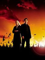 poster de Revelations